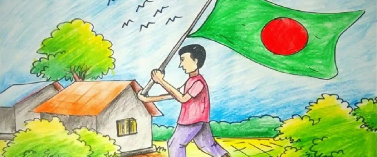 বিজয় দিবস